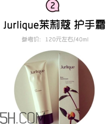 2018年護(hù)手霜哪個(gè)牌子好？2018護(hù)手霜前10強(qiáng)推薦