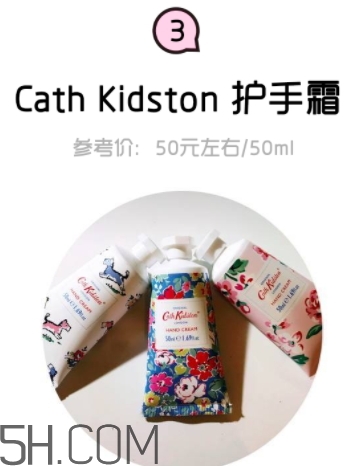 2018年護(hù)手霜哪個(gè)牌子好？2018護(hù)手霜前10強(qiáng)推薦