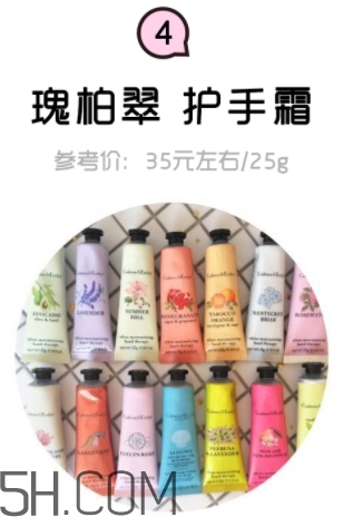 2018年護(hù)手霜哪個(gè)牌子好？2018護(hù)手霜前10強(qiáng)推薦