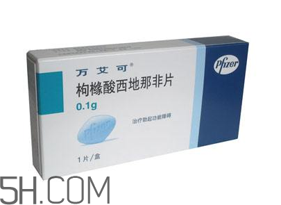 萬艾可和金戈哪個效果好？金戈和萬艾可的差別