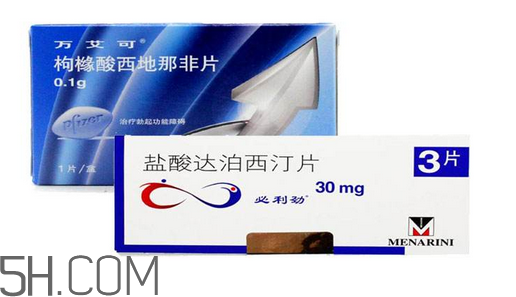 萬艾可能延時嗎？萬艾可具體能延時多久？