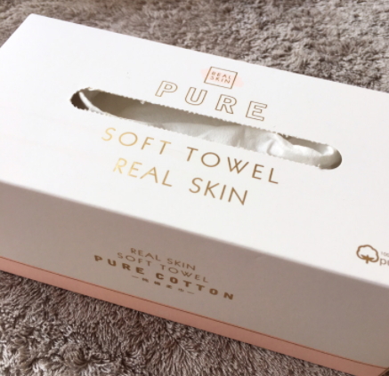 2018年洗臉巾哪個(gè)牌子好？2018洗臉巾推薦