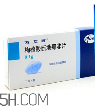 萬(wàn)艾可副作用很大嗎？萬(wàn)艾可有什么副作用？