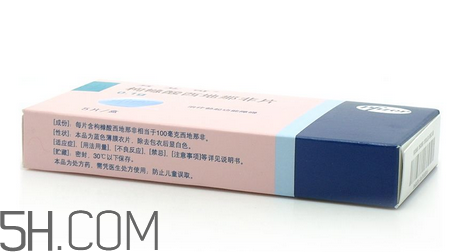 萬(wàn)艾可是哪個(gè)公司的？萬(wàn)艾可是進(jìn)口的嗎？