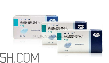 萬艾可是春藥嗎？萬艾可與春藥的區(qū)別