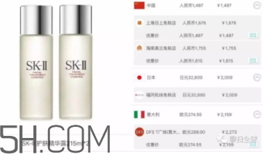 死磕兔是什么牌子？死磕兔是什么護膚品？