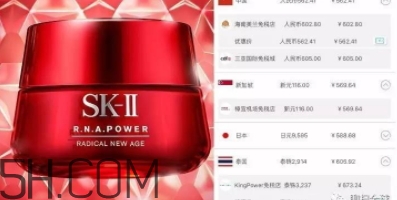 死磕兔是什么牌子？死磕兔是什么護膚品？