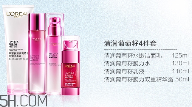 歐娘娘是什么牌子？歐萊雅為什么叫做歐娘娘