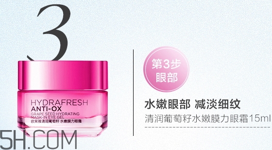 歐娘娘是什么牌子？歐萊雅為什么叫做歐娘娘