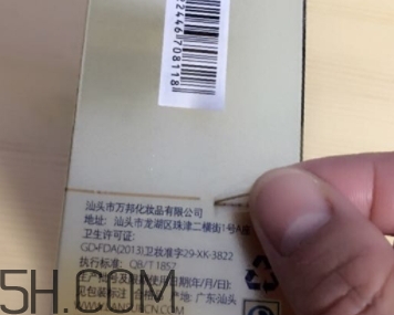 lansur蘭瑟?dú)鈮|好用嗎？蘭瑟?dú)鈮|被曝光