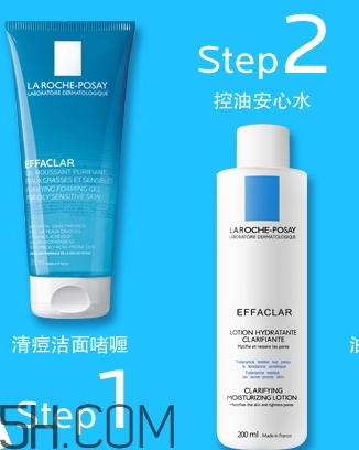 李福全是什么牌子？理膚泉為什么叫做李福全？