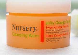 2018年卸妝膏哪個牌子好？2018卸妝膏前十強(qiáng)