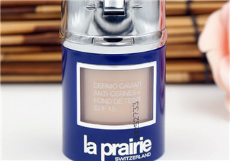 lp魚子醬粉底霜和aq精致粉霜對比 la prairie魚子醬粉霜功課