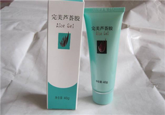 完美蘆薈膠要洗嗎？完美蘆薈膠要冷凍嗎？