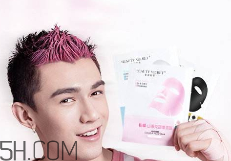 美顏秘笈是正規(guī)產(chǎn)品嗎 美顏秘笈是哪里的產(chǎn)品 美顏秘笈是正規(guī)產(chǎn)品嗎 美顏秘笈是哪里的產(chǎn)品