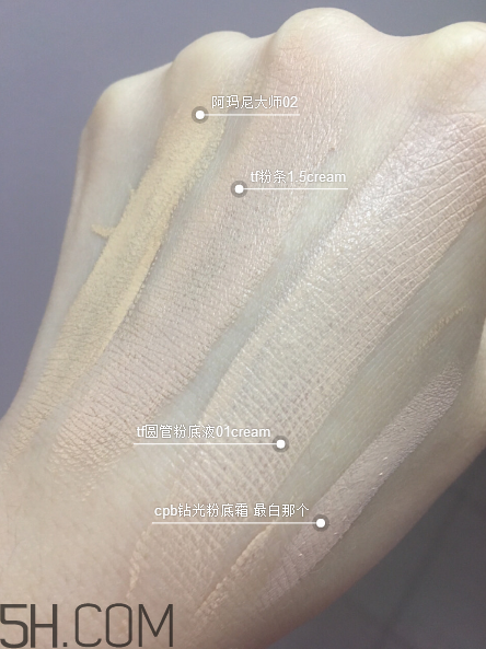 tom ford圓管粉底液怎么樣？tom ford圓管粉底液測(cè)評(píng)