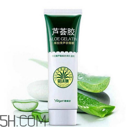 雅麗潔蘆薈膠有激素嗎？雅麗潔蘆薈膠測評