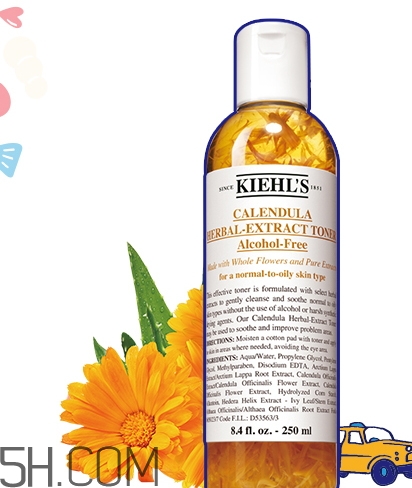 724是什么牌子？契爾氏科顏氏為什么叫724？