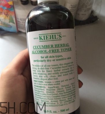 724是什么護(hù)膚品？724是什么化妝品？