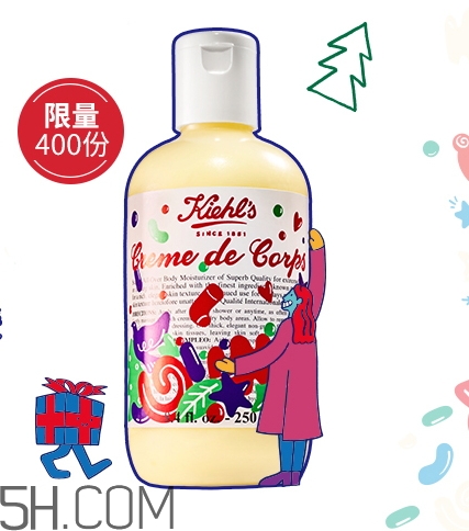 724是什么護(hù)膚品？724是什么化妝品？