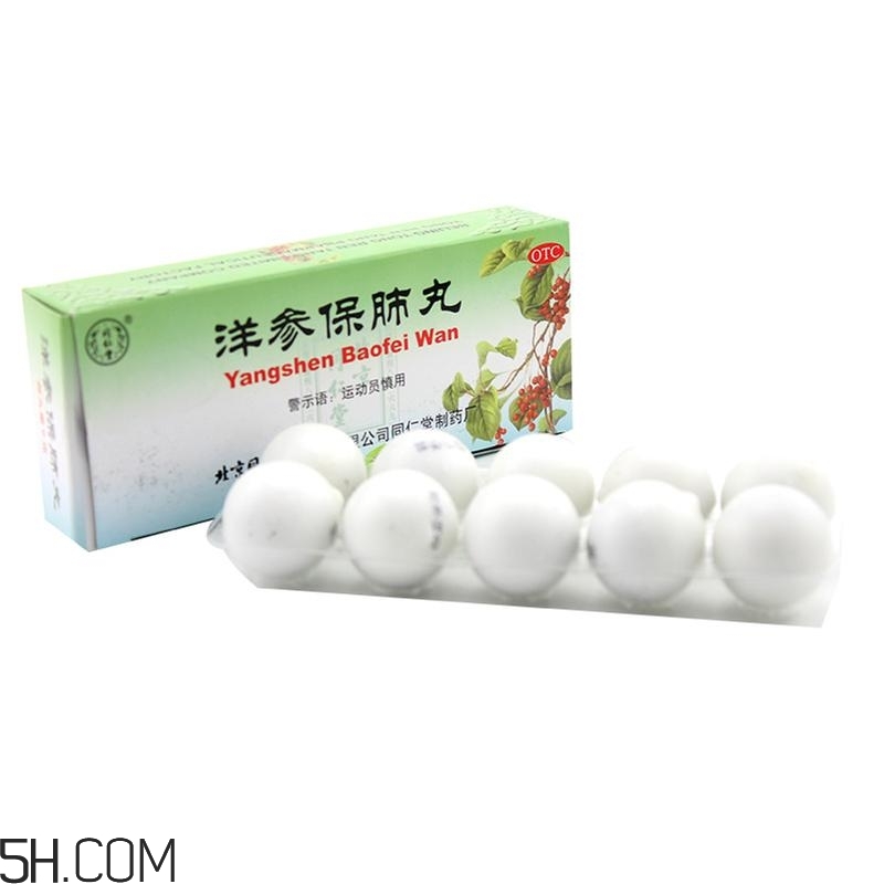 肺氣虛吃什么食物好？肺氣虛要吃什么中藥？