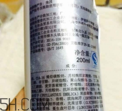 雅頓白手套是什么？雅頓白手套為什么停產(chǎn)？