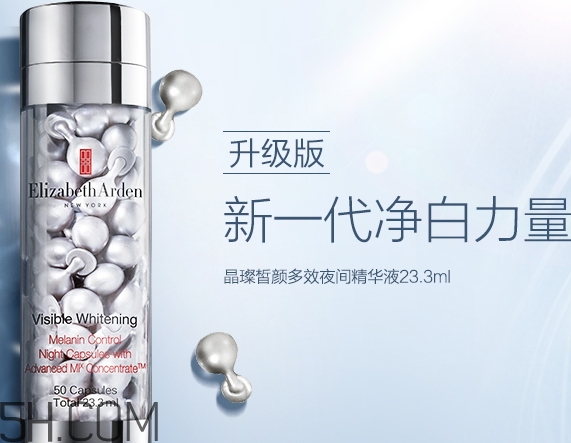 雅頓白手套是什么？雅頓白手套為什么停產(chǎn)？