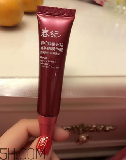 春紀(jì)眼霜怎么樣？春紀(jì)眼霜好用嗎？
