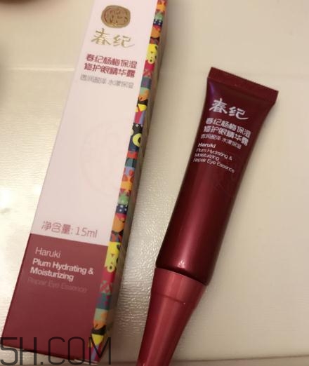 春紀(jì)眼霜怎么樣？春紀(jì)眼霜好用嗎？