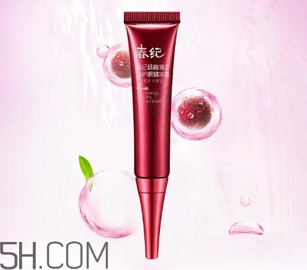 春紀(jì)眼霜多少錢？春紀(jì)眼霜專柜價格