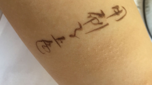 砍妹是什么牌子哪國的？canmake為什么被叫做砍妹？