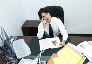 生活壓力大沒心思上班怎么辦？怎么緩解上班族的精神壓力？