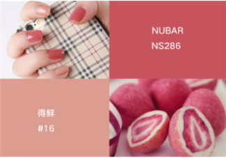 指甲油顏色怎么搭配好看 指甲油配色推薦