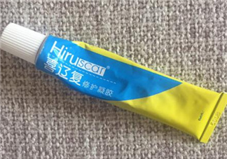 喜遼復(fù)有激素嗎？喜遼復(fù)可以去痘印嗎？