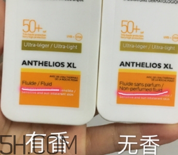 理膚泉大哥大防曬金標和綠標哪個好_區(qū)別