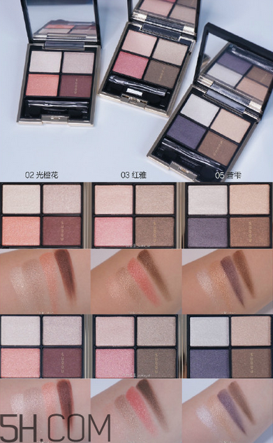 suqqu眼影新品試色 suqqu眼影值得入手嗎 suqqu眼影新品試色 suqqu眼影值得入手嗎