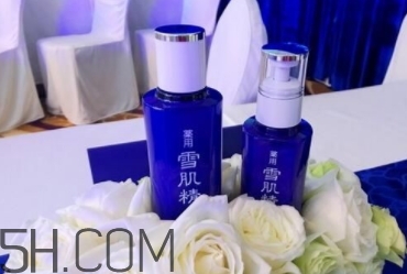雪肌精雪水是哪個？雪肌精雪水分幾個系列