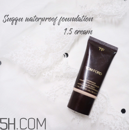 tom ford防水粉底液好用嗎？tom ford防水粉底液多少錢？