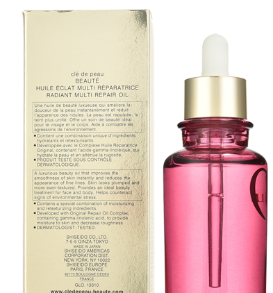 小粉瓶是什么？cpb小粉瓶好用嗎？