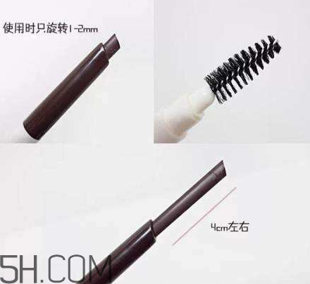 悅詩(shī)風(fēng)吟眉筆怎么用？悅詩(shī)風(fēng)吟眉筆使用心得