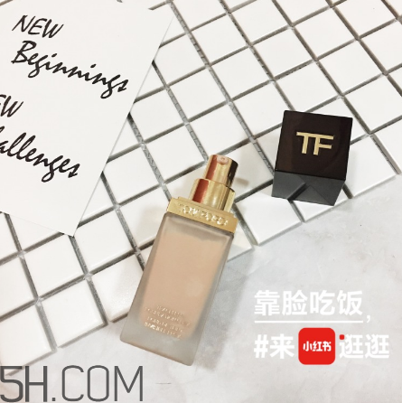 tom ford無痕裸透輕薄方管粉底液怎么樣 測評 tom ford無痕裸透輕薄方管粉底液怎么樣 測評