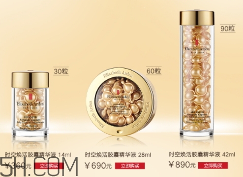 雅頓金膠是什么？雅頓金膠是哪個國家的？