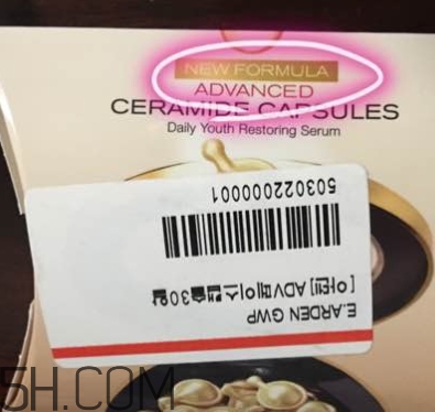 雅頓金膠新版和老版哪個好？雅頓金膠新版和老版區(qū)別