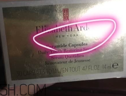 雅頓金膠新版和老版哪個好？雅頓金膠新版和老版區(qū)別