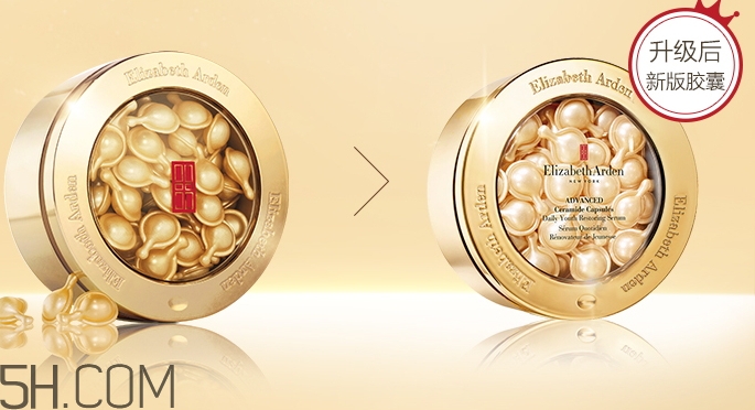 雅頓金膠新版和老版哪個好？雅頓金膠新版和老版區(qū)別