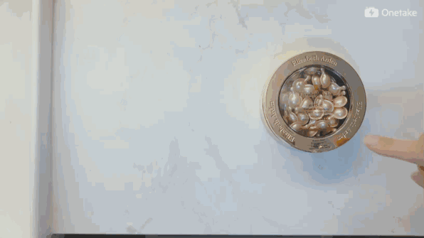 雅頓金膠怎么打開？雅頓金膠膠囊怎么扭開？