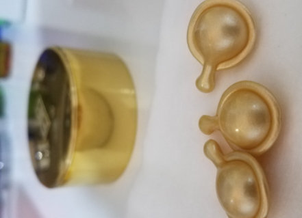 雅頓金膠怎么打開？雅頓金膠膠囊怎么扭開？