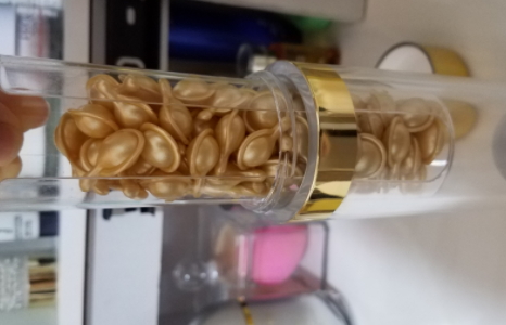 雅頓金膠怎么打開？雅頓金膠膠囊怎么扭開？