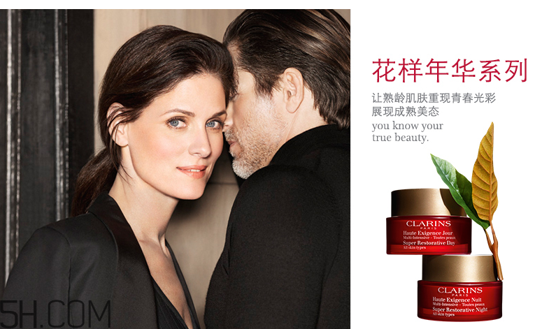 嬌韻詩(shī)花樣年華眼周精華霜 嬌韻詩(shī)花樣年華眼周精華霜