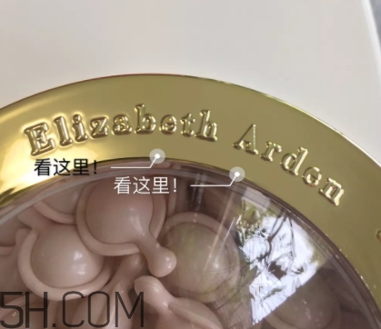 雅頓粉膠是什么？雅頓粉膠不同版本區(qū)別